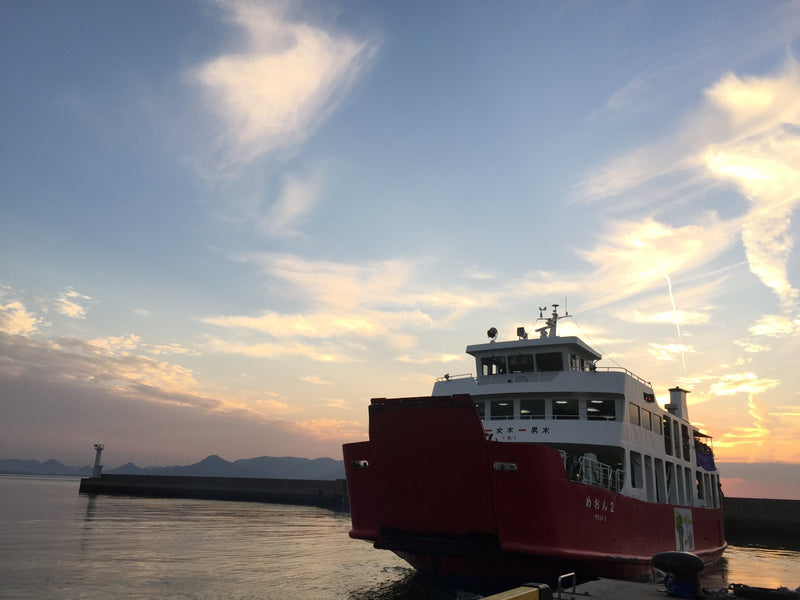 高松港受け取りサービスについて